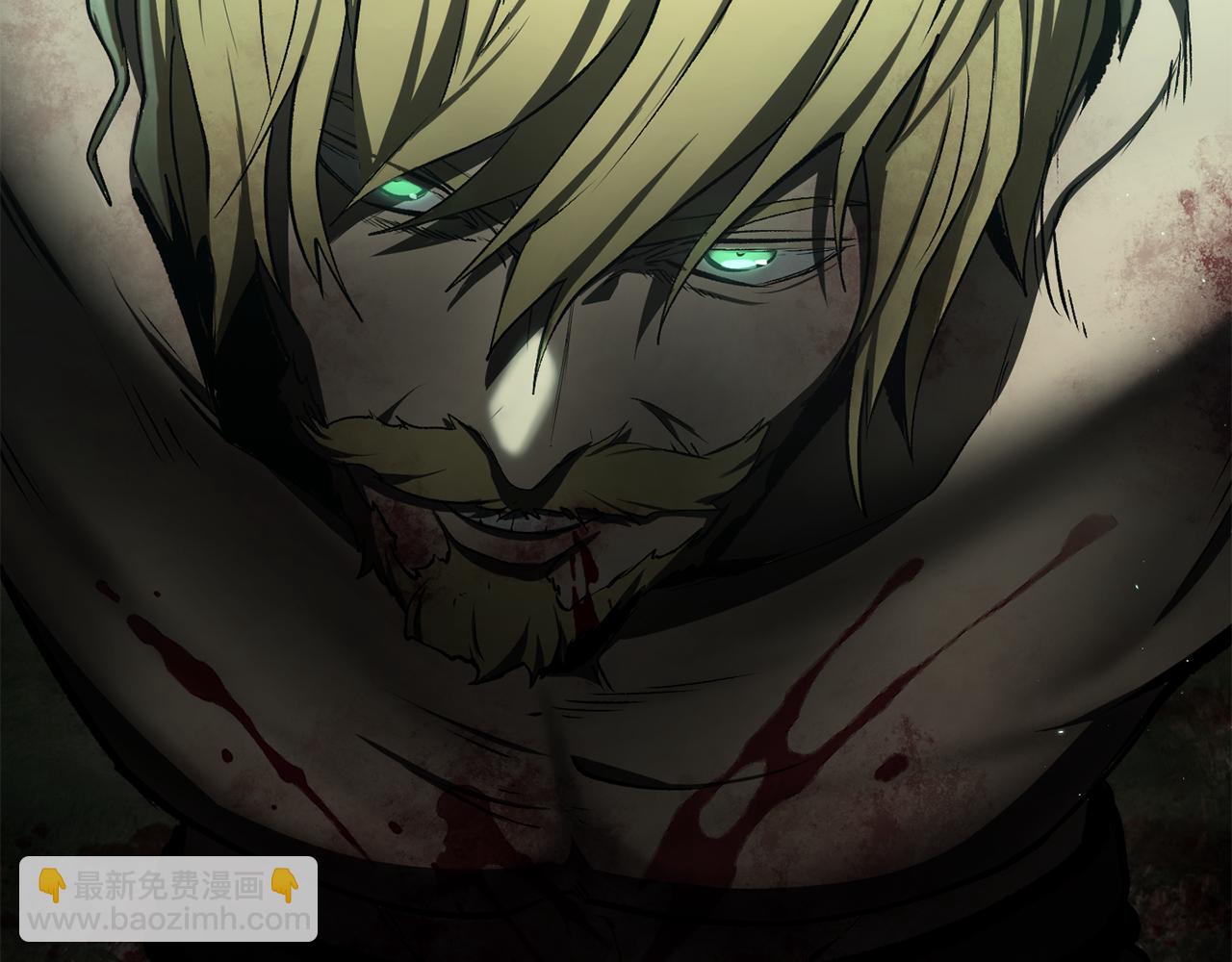 拔劍九億次 - 第236話 是誰下達的命令(2/5) - 8