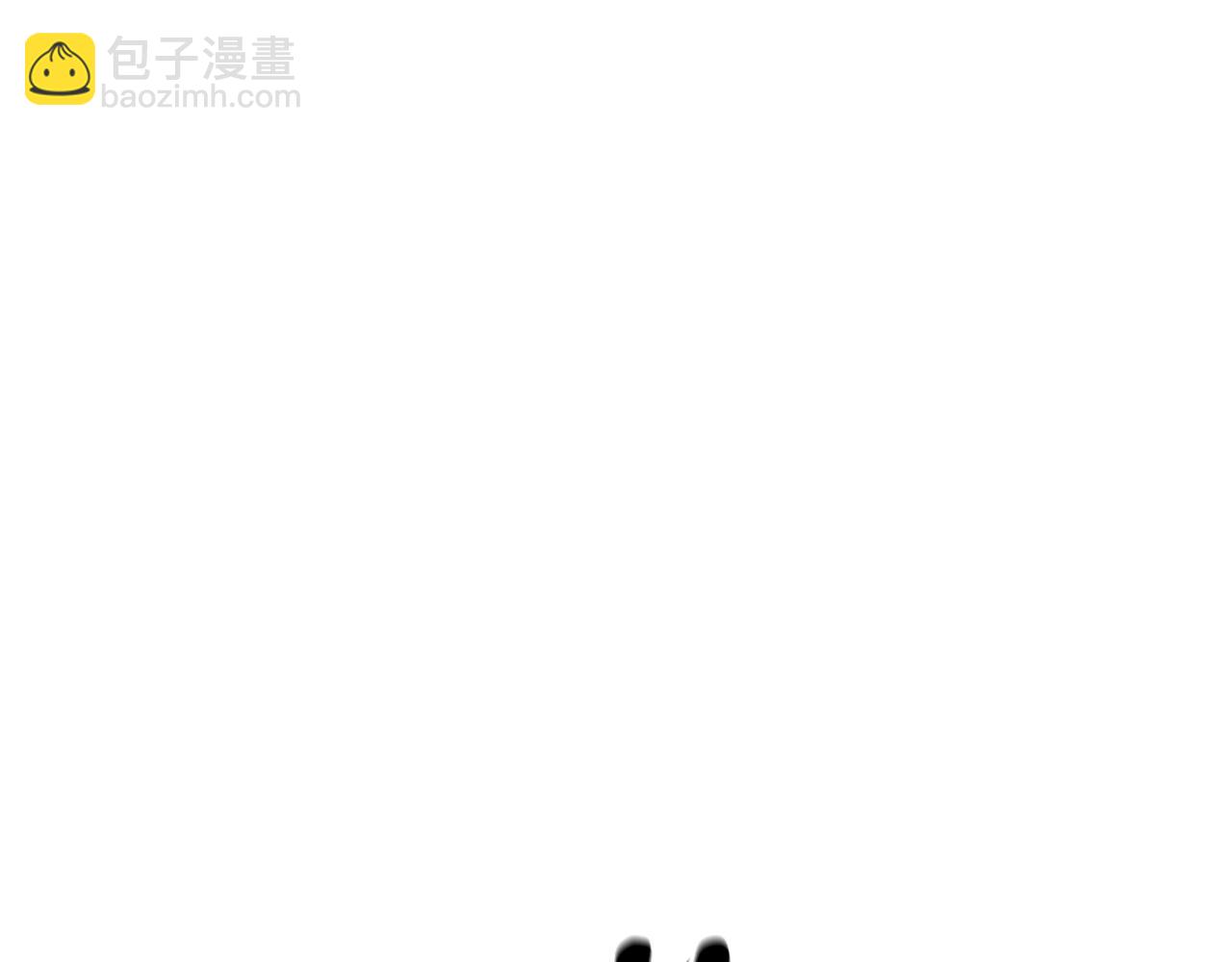 拔劍九億次 - 第236話 是誰下達的命令(2/5) - 6