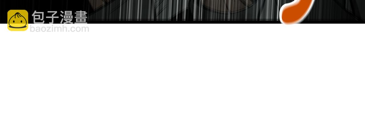 拔劍九億次 - 第236話 是誰下達的命令(2/5) - 1