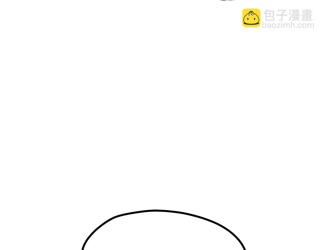 拔劍九億次 - 第236話 是誰下達的命令(2/5) - 4