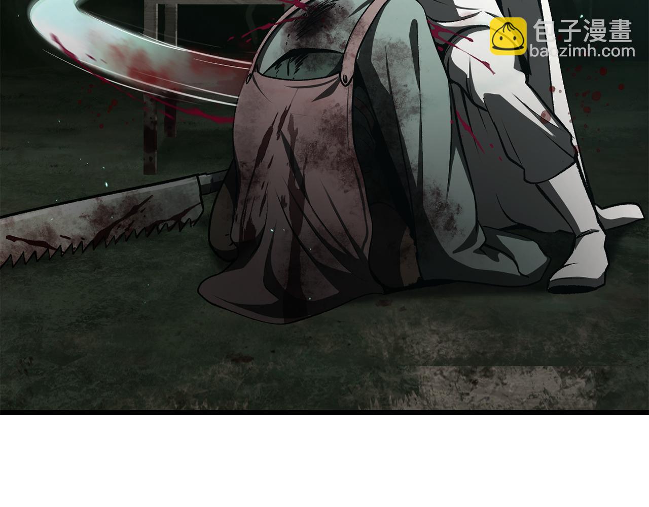 拔劍九億次 - 第236話 是誰下達的命令(2/5) - 6