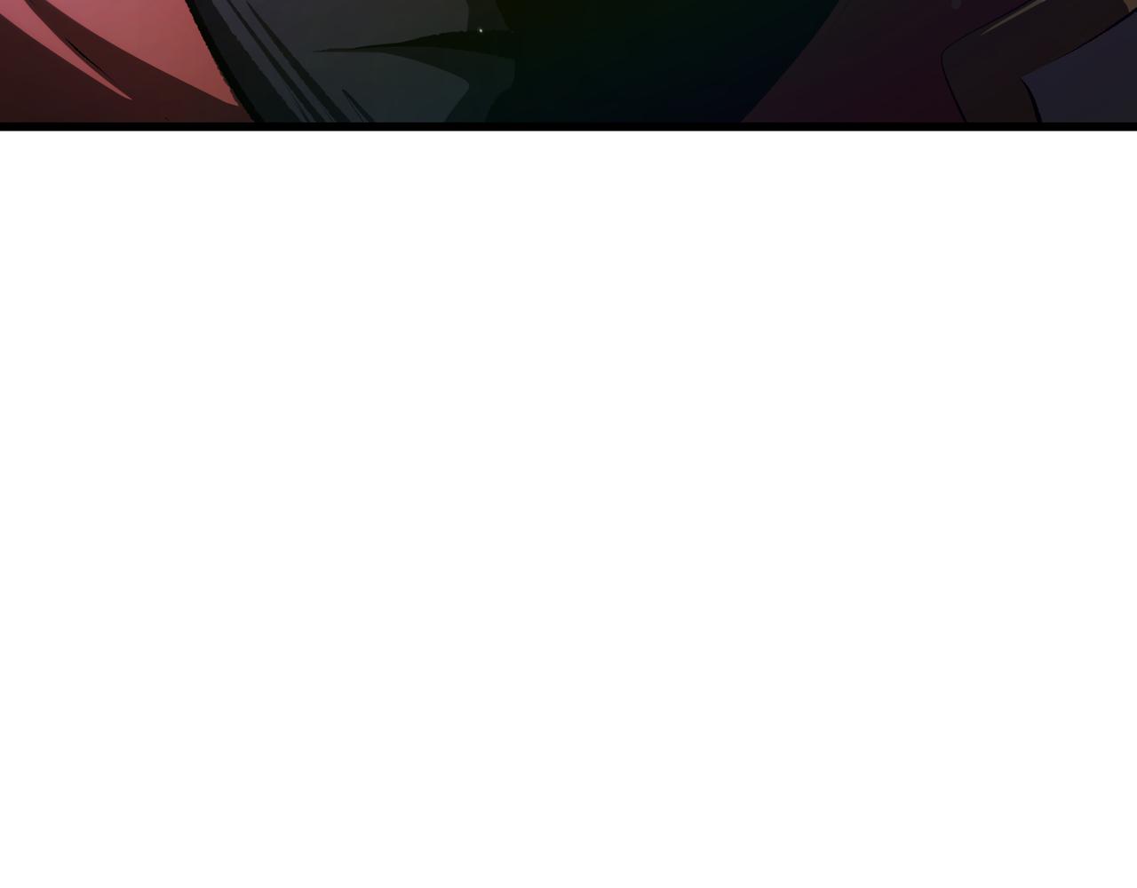 拔劍九億次 - 第236話 是誰下達的命令(1/5) - 8