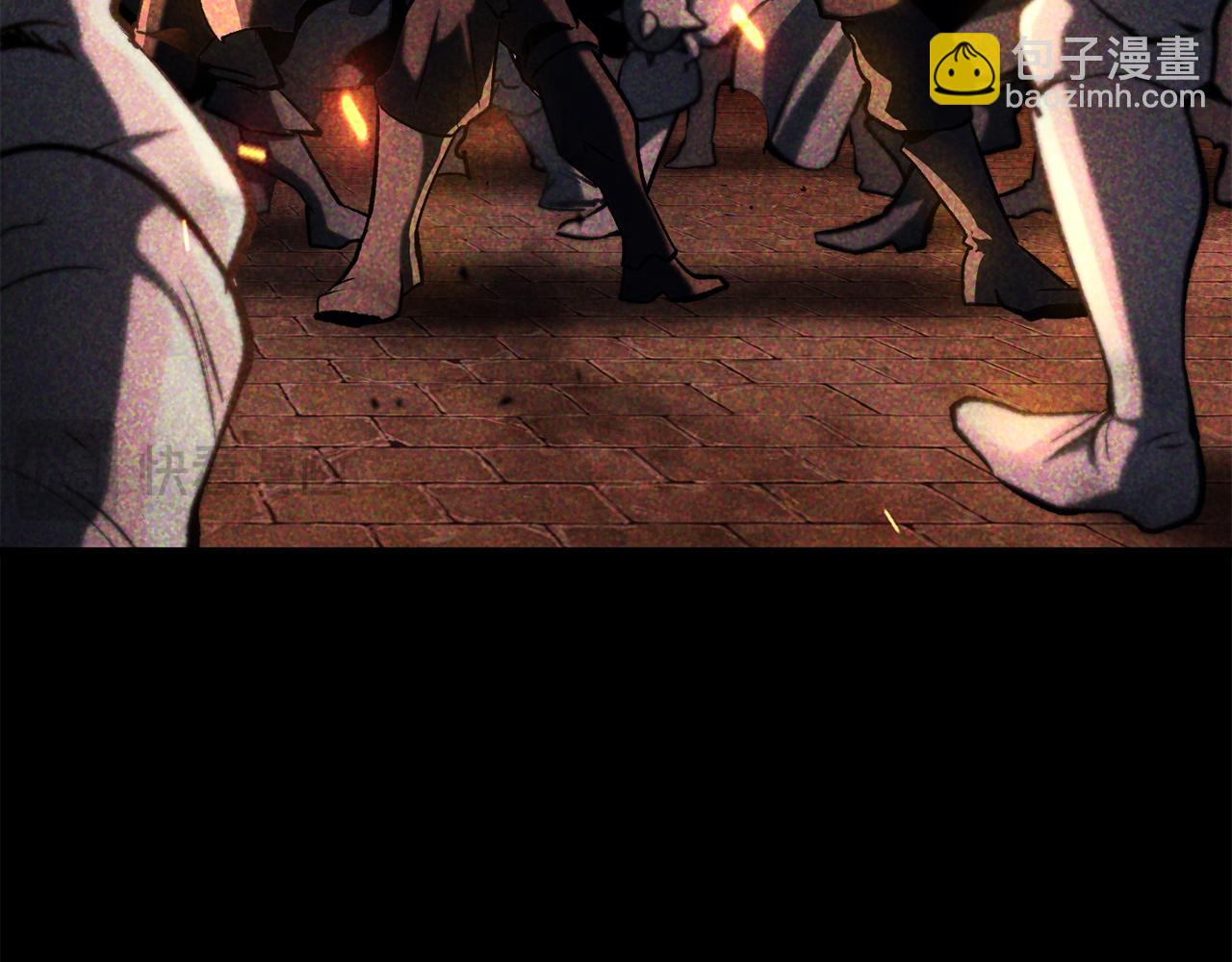 拔劍九億次 - 第236話 是誰下達的命令(2/5) - 2