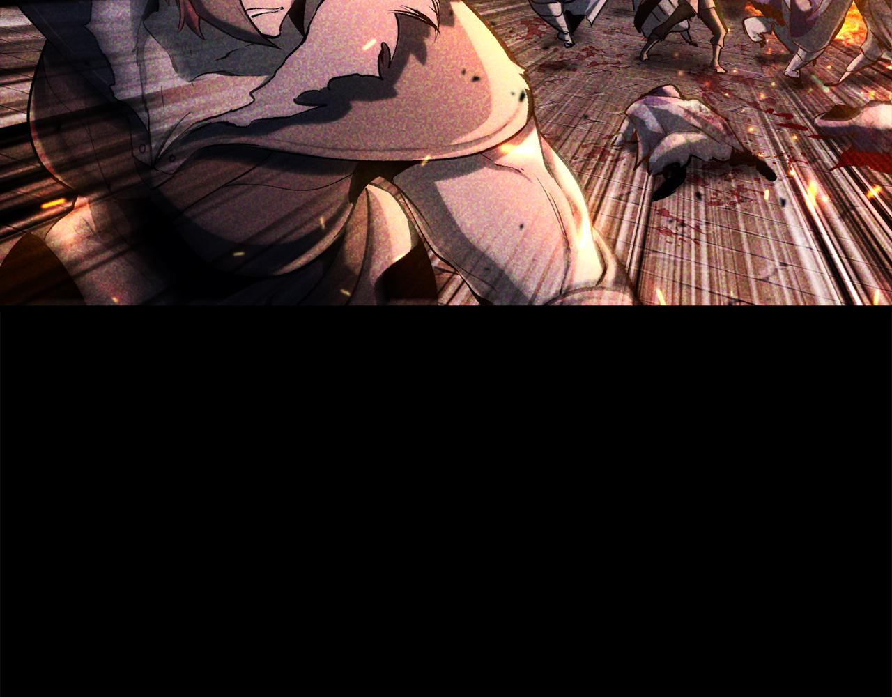 拔劍九億次 - 第236話 是誰下達的命令(2/5) - 6