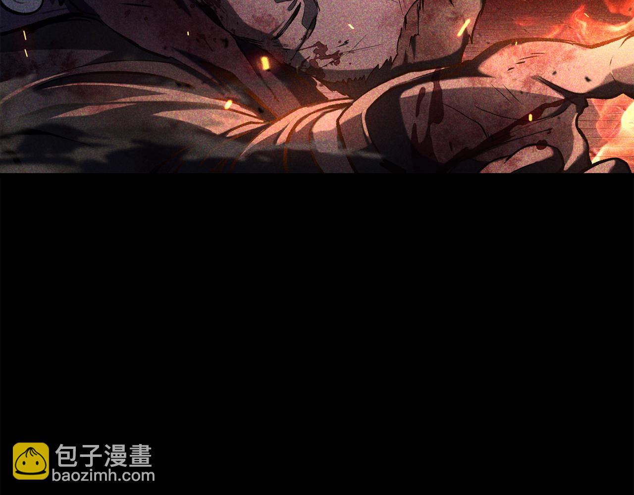 拔劍九億次 - 第236話 是誰下達的命令(2/5) - 5