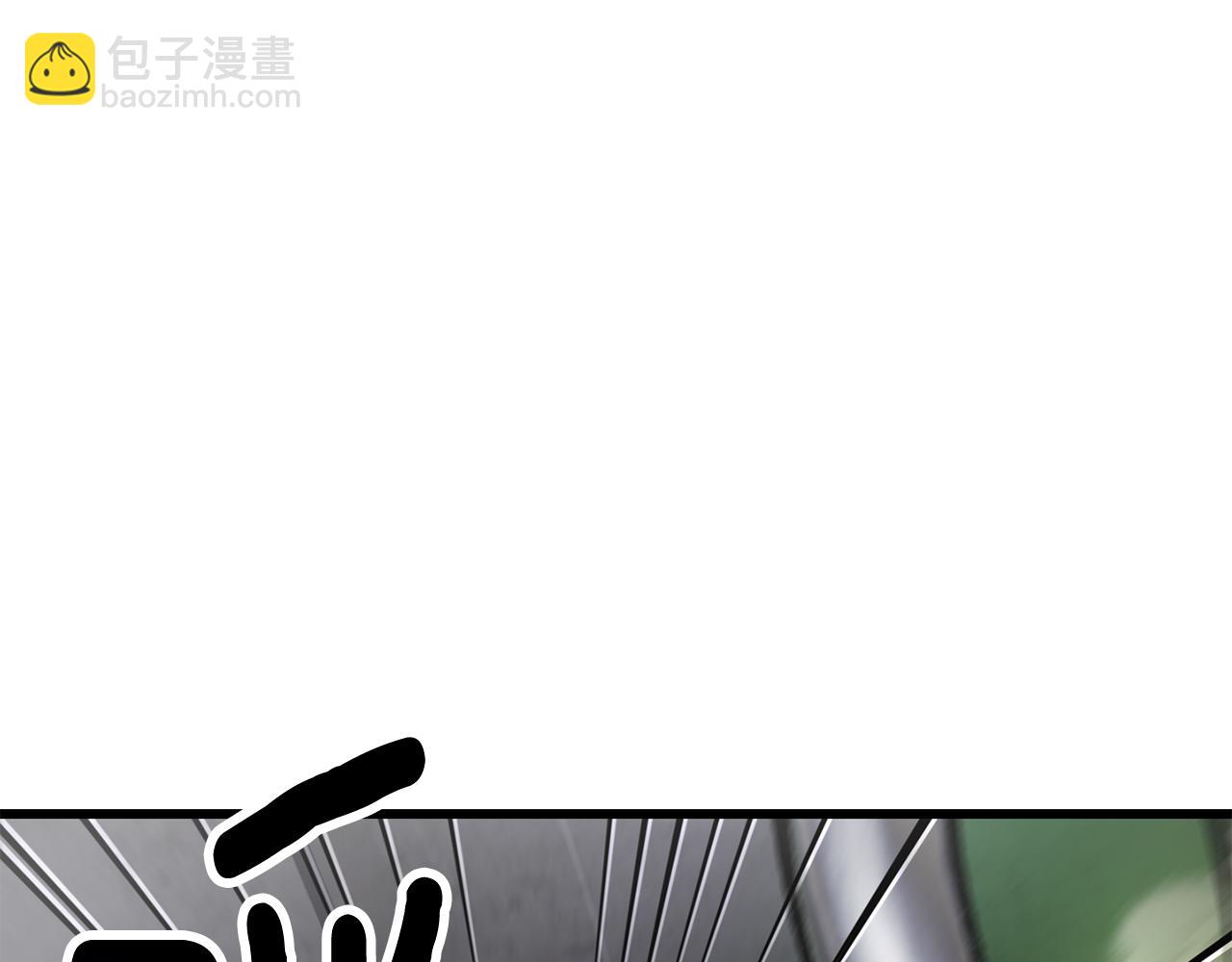 拔劍九億次 - 第238話 你終於來了(3/5) - 6