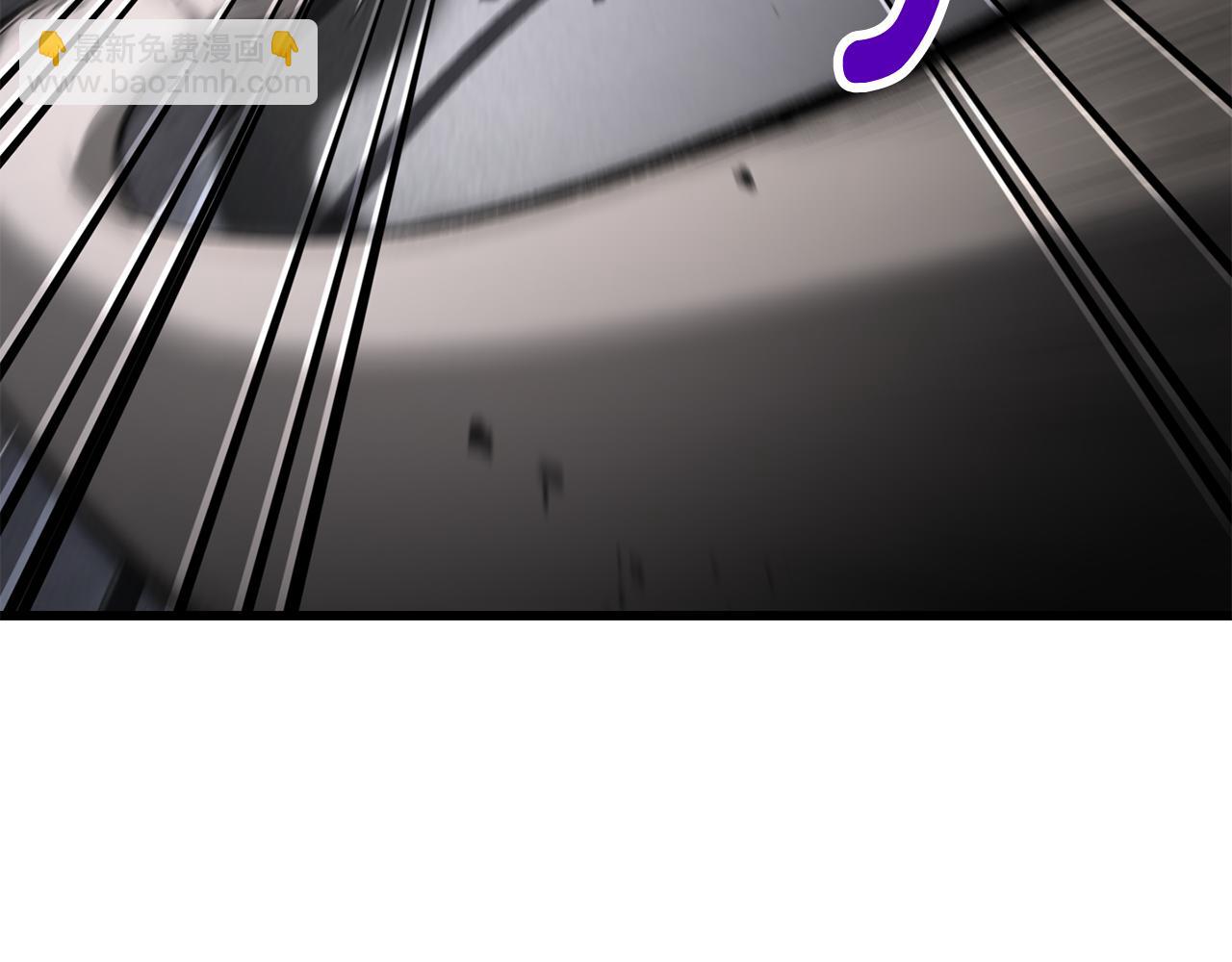 拔劍九億次 - 第238話 你終於來了(3/5) - 8