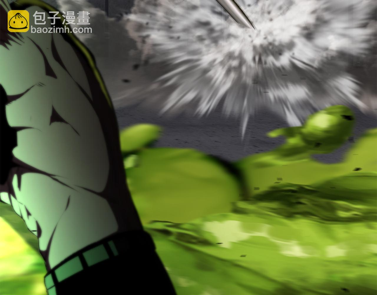 拔劍九億次 - 第238話 你終於來了(3/5) - 3