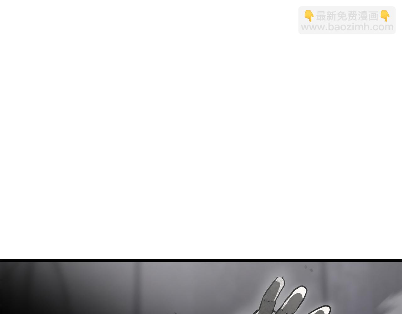 拔劍九億次 - 第238話 你終於來了(3/5) - 5