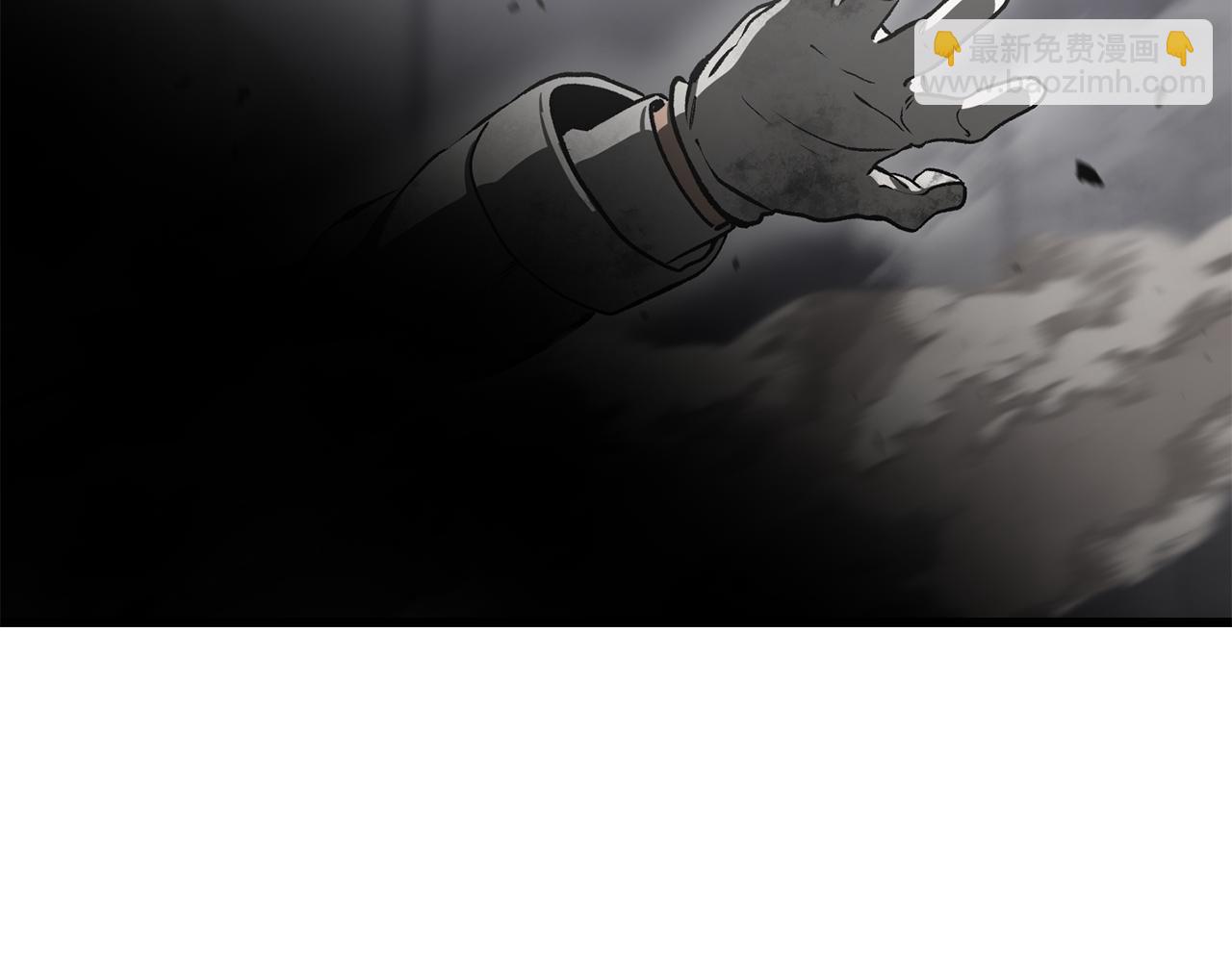 拔劍九億次 - 第238話 你終於來了(3/5) - 6