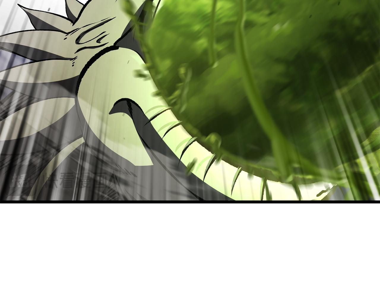 拔劍九億次 - 第238話 你終於來了(3/5) - 6