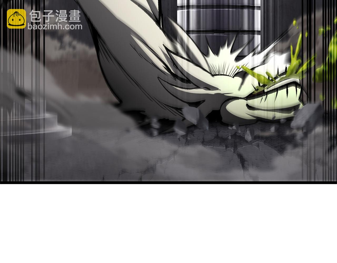 拔劍九億次 - 第238話 你終於來了(3/5) - 2