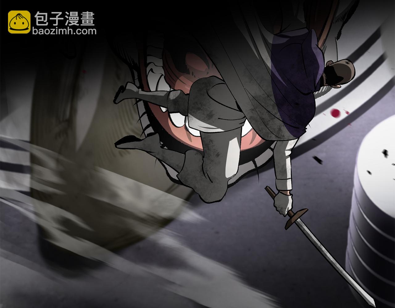 拔劍九億次 - 第238話 你終於來了(3/5) - 3