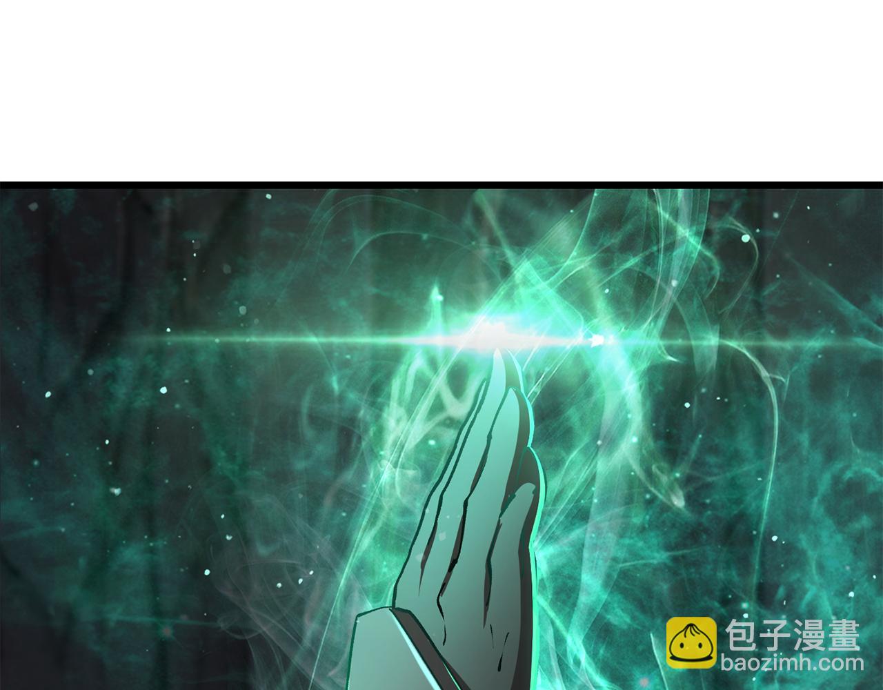 拔劍九億次 - 第238話 你終於來了(3/5) - 5