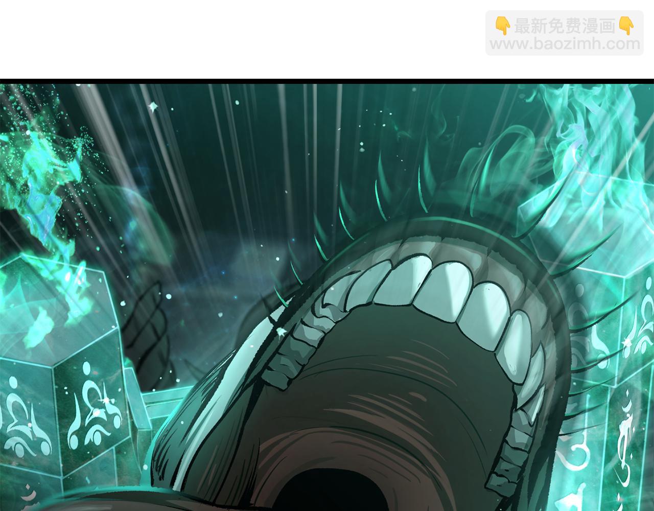 拔劍九億次 - 第238話 你終於來了(3/5) - 8