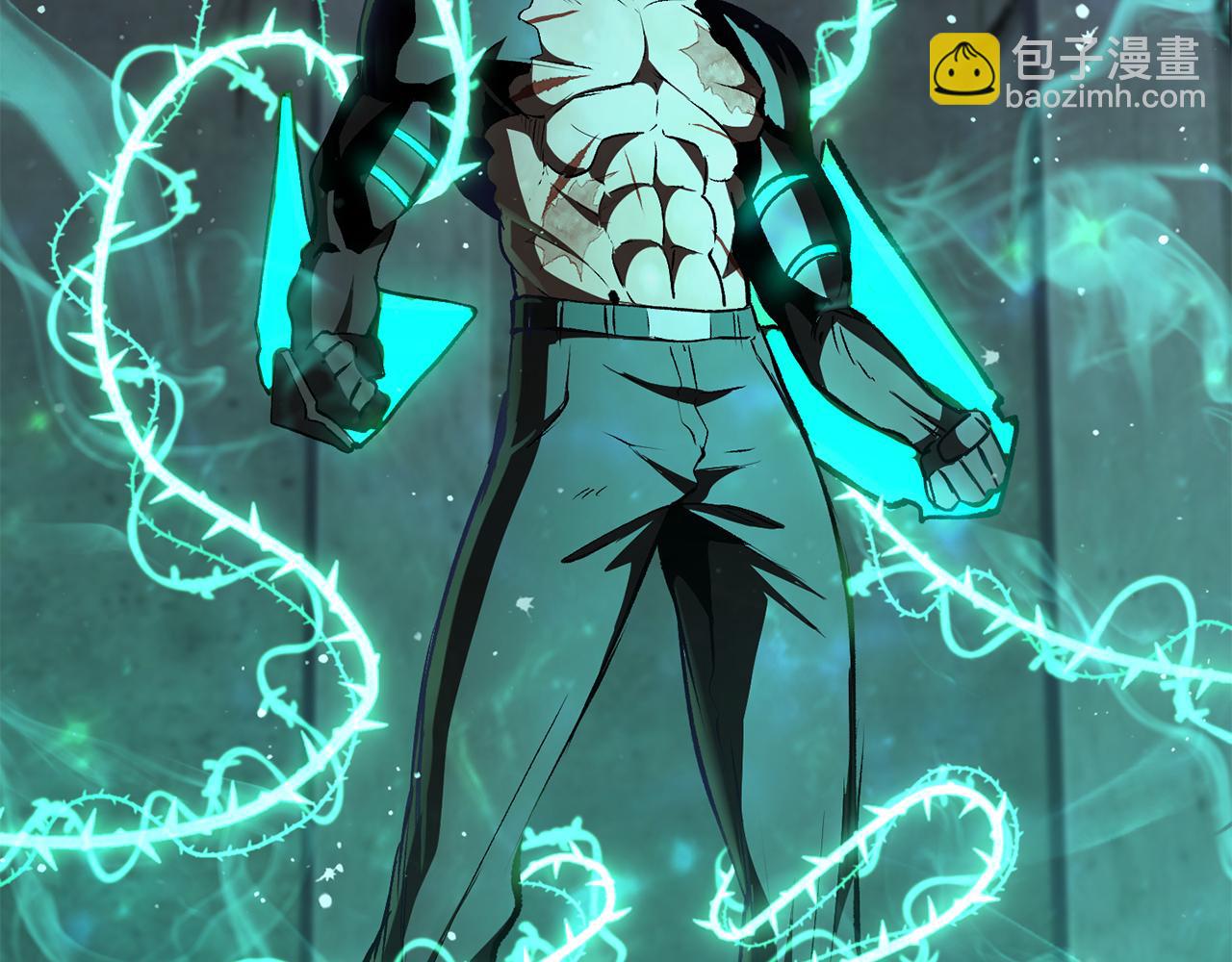 拔劍九億次 - 第238話 你終於來了(4/5) - 4