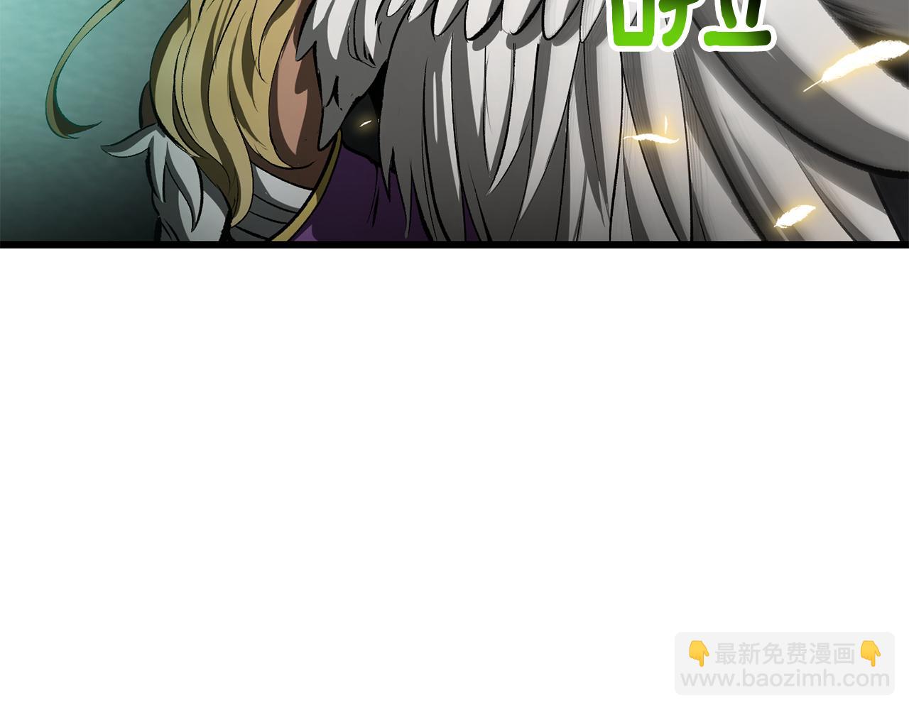 拔劍九億次 - 第238話 你終於來了(4/5) - 2