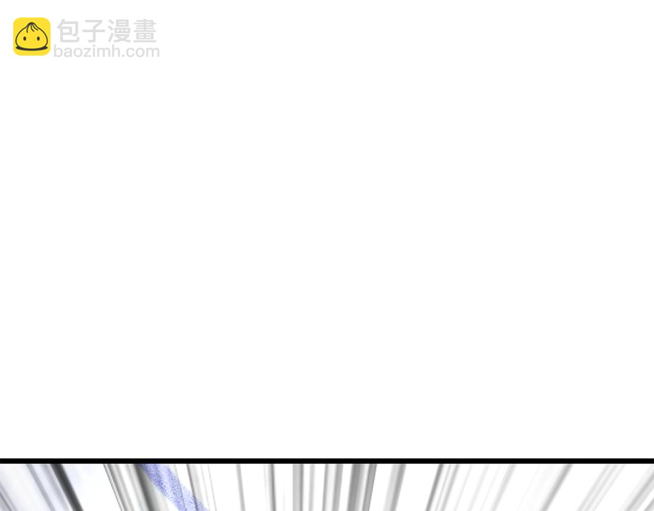 拔劍九億次 - 第238話 你終於來了(4/5) - 8