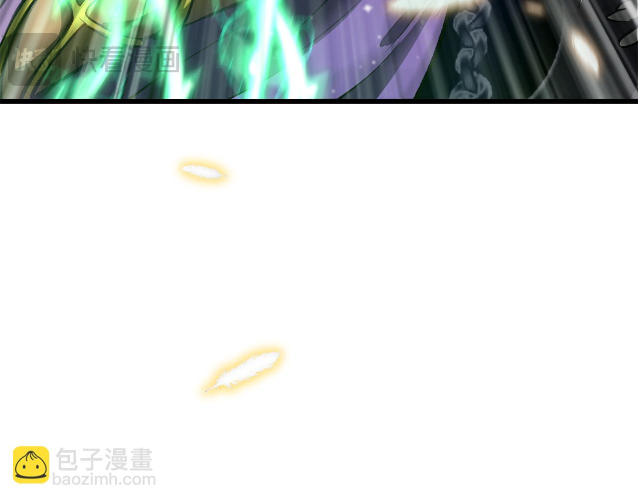 拔劍九億次 - 第238話 你終於來了(4/5) - 3