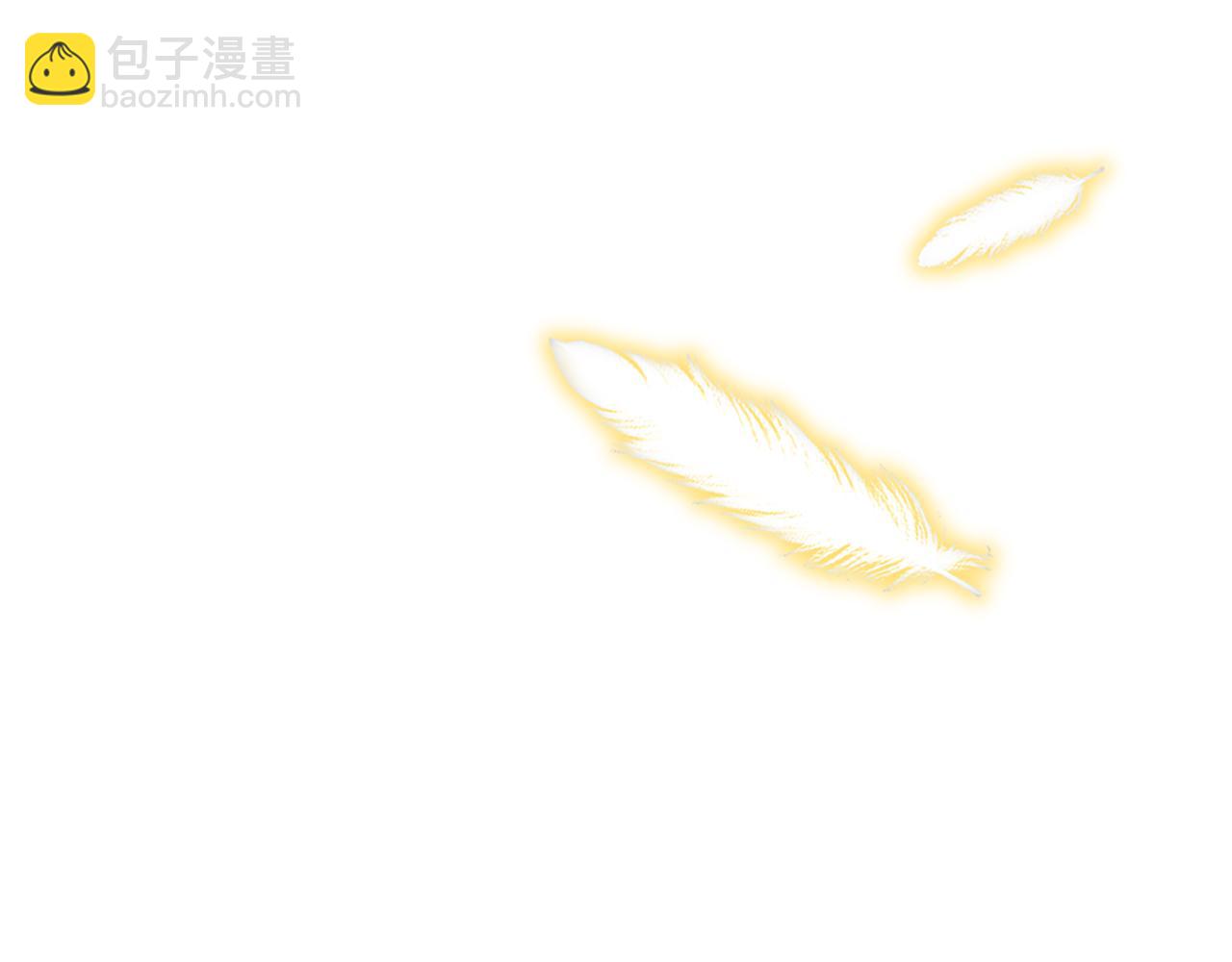 拔劍九億次 - 第238話 你終於來了(4/5) - 4