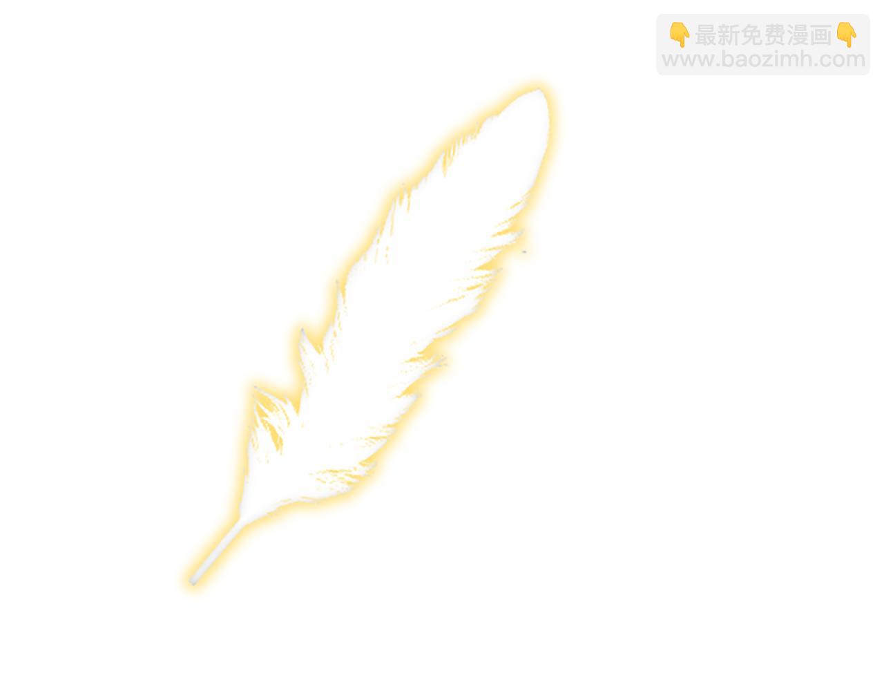 拔劍九億次 - 第238話 你終於來了(4/5) - 5