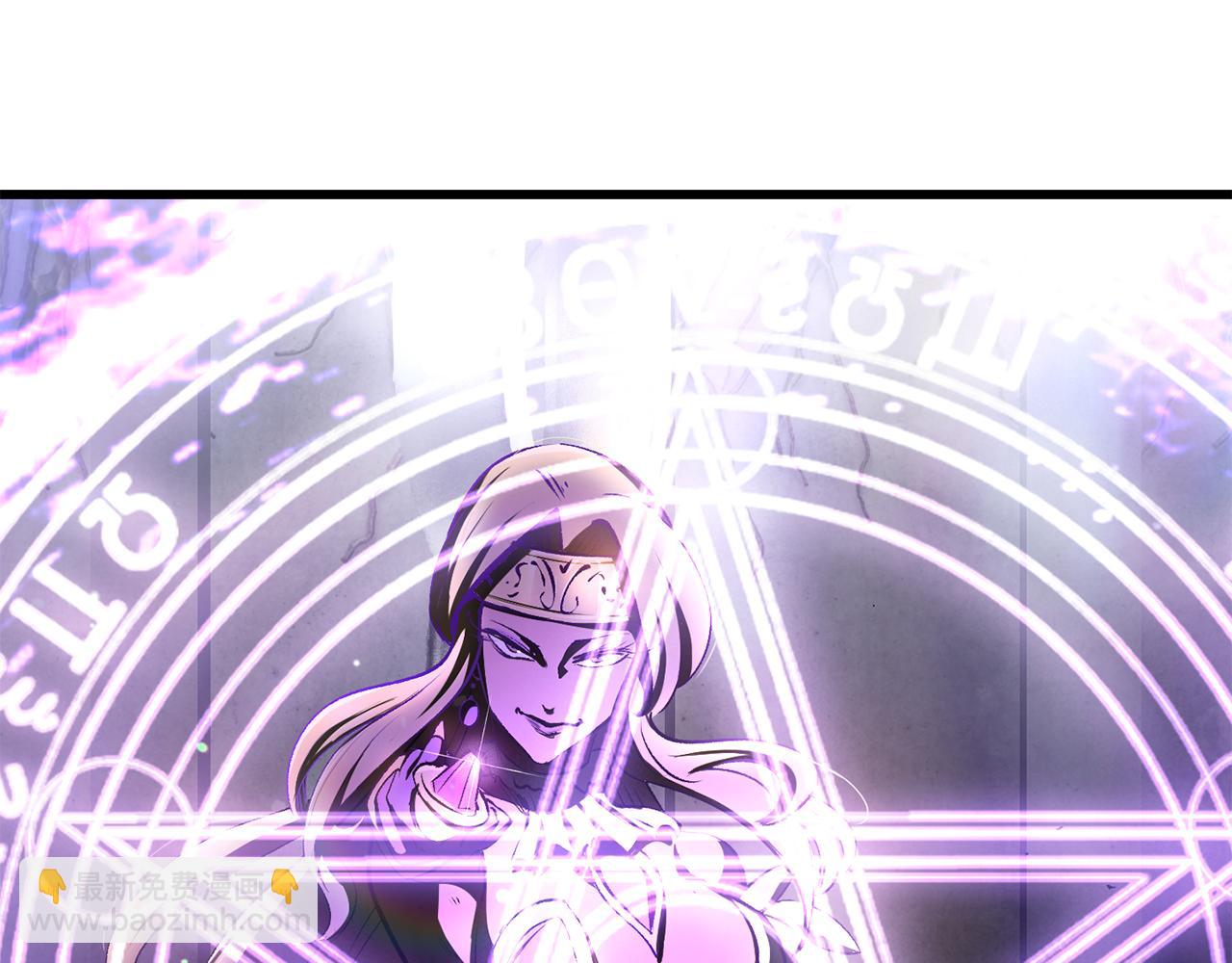 拔劍九億次 - 第238話 你終於來了(1/5) - 4