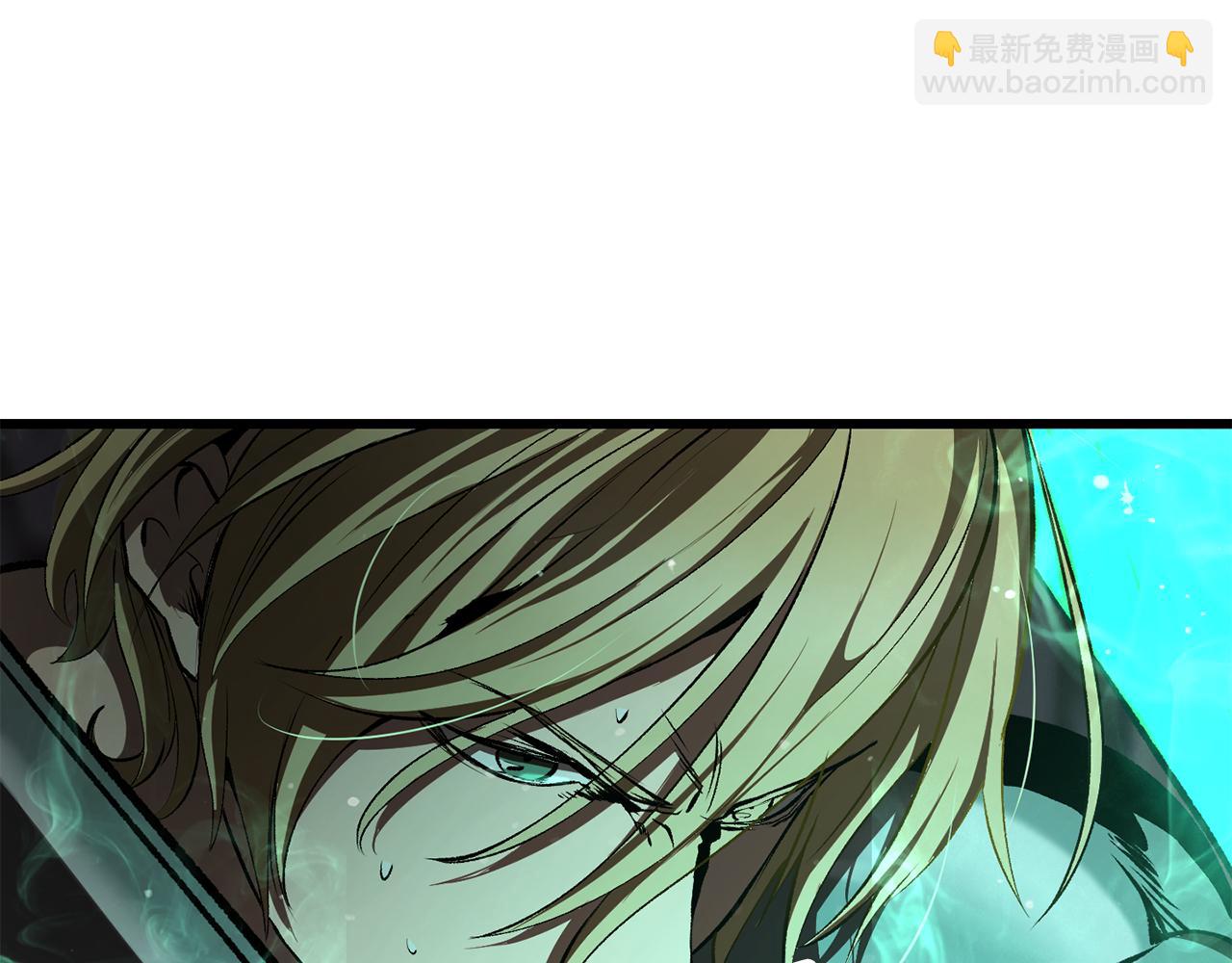 拔劍九億次 - 第238話 你終於來了(5/5) - 2