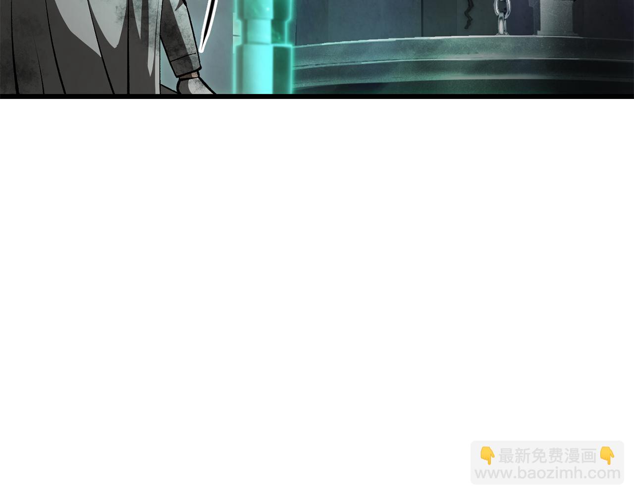 拔劍九億次 - 第238話 你終於來了(5/5) - 1