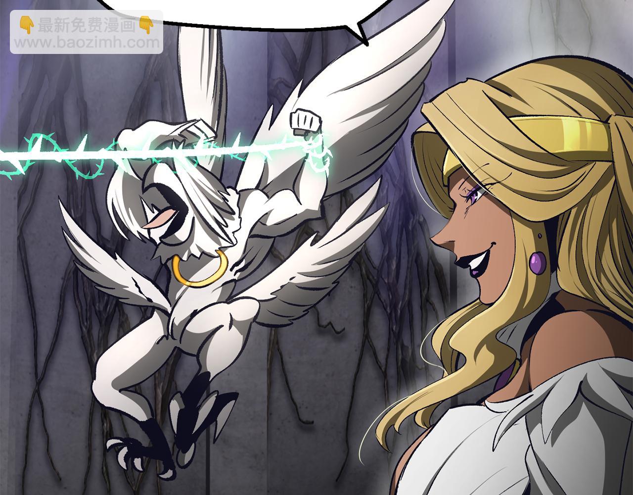 拔劍九億次 - 第238話 你終於來了(5/5) - 4