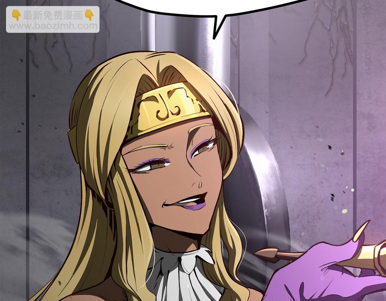 拔劍九億次 - 第238話 你終於來了(1/5) - 8