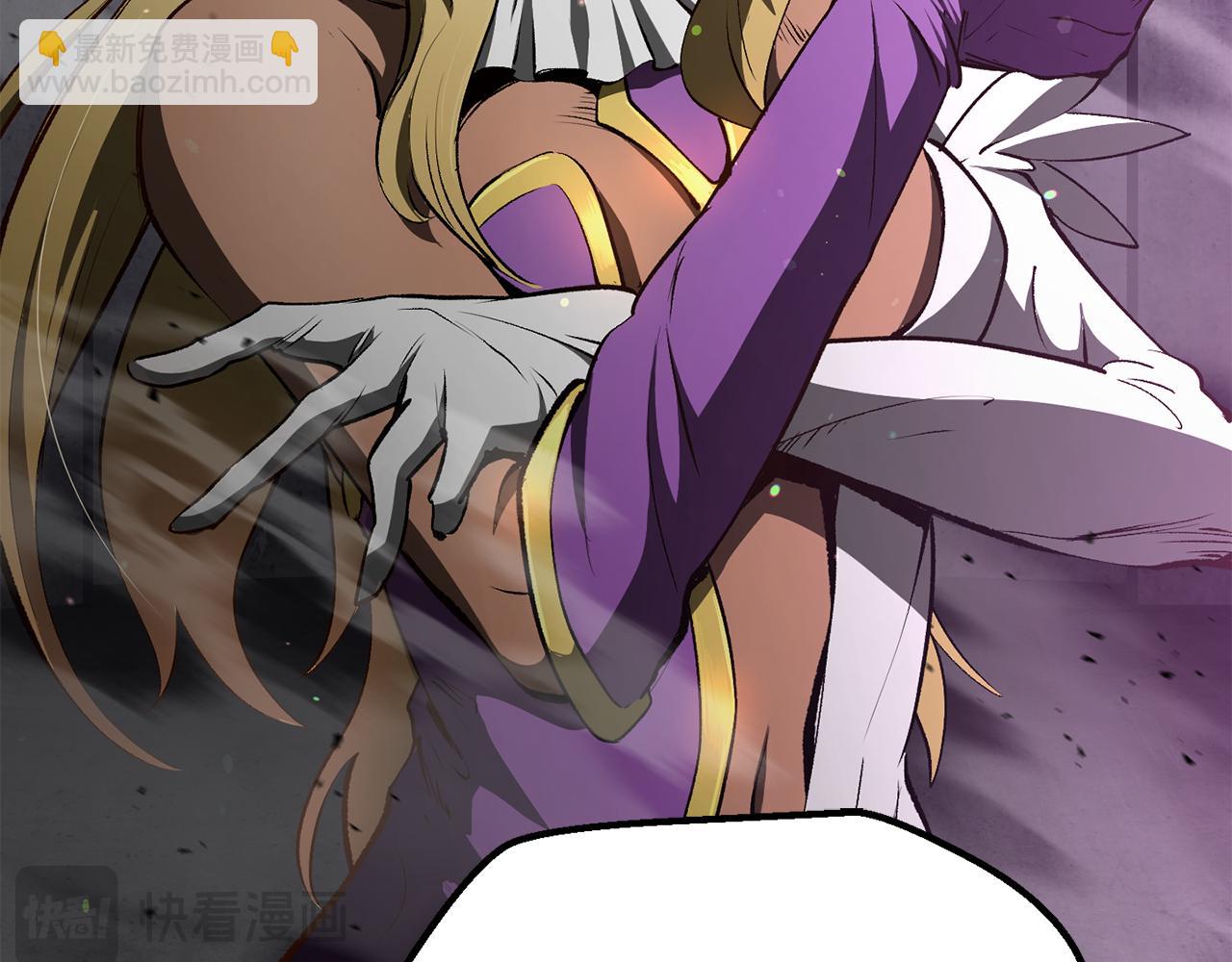 拔劍九億次 - 第238話 你終於來了(1/5) - 1