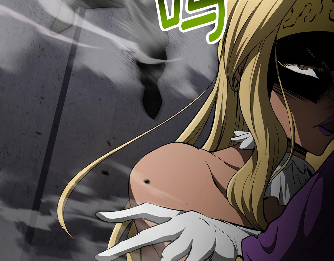 拔劍九億次 - 第238話 你終於來了(1/5) - 6