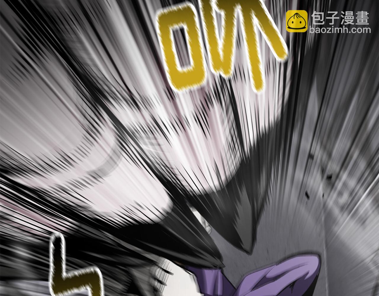 拔劍九億次 - 第238話 你終於來了(1/5) - 8