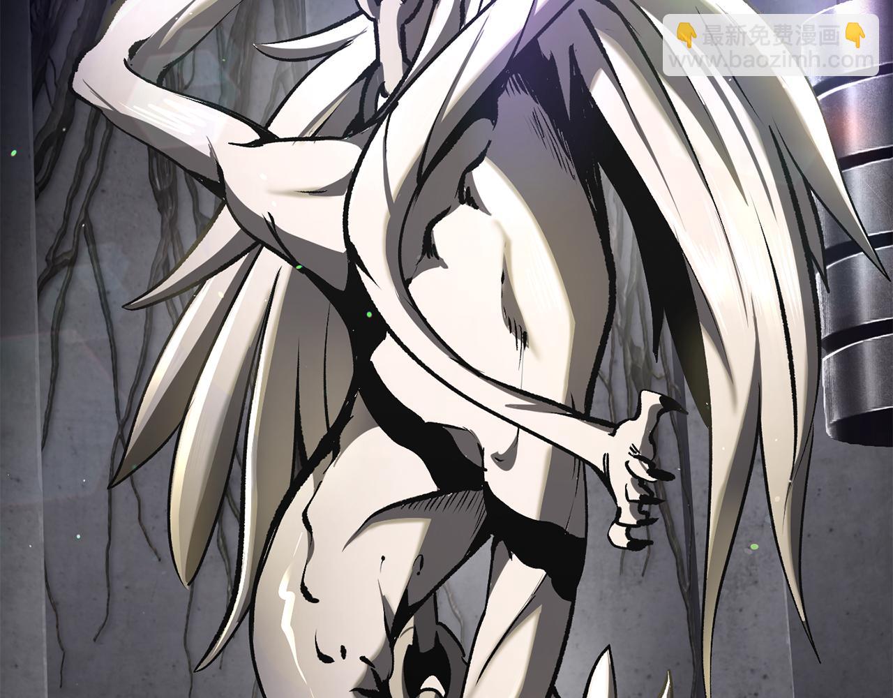 拔劍九億次 - 第238話 你終於來了(2/5) - 1