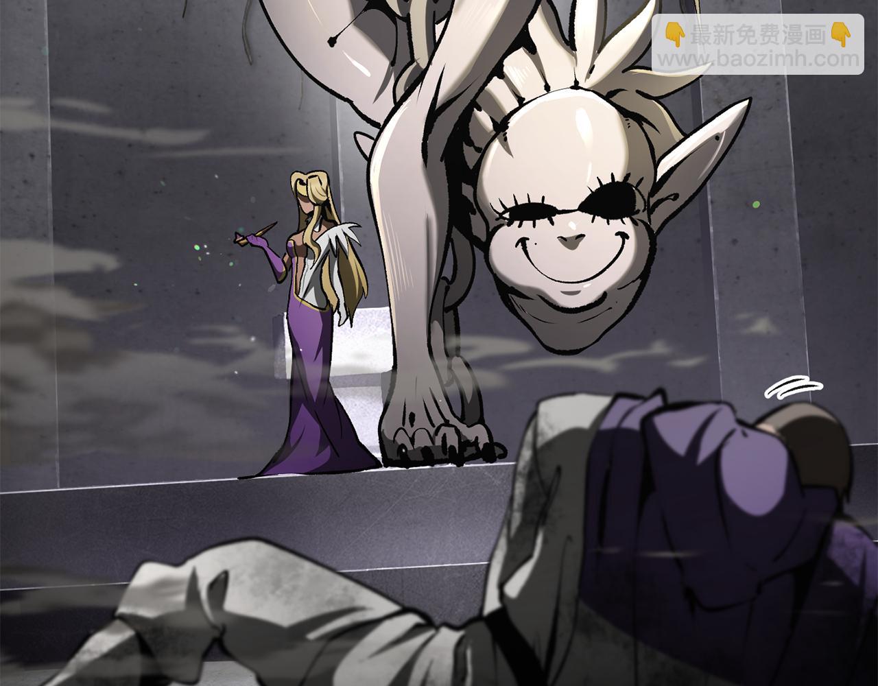 拔劍九億次 - 第238話 你終於來了(2/5) - 2