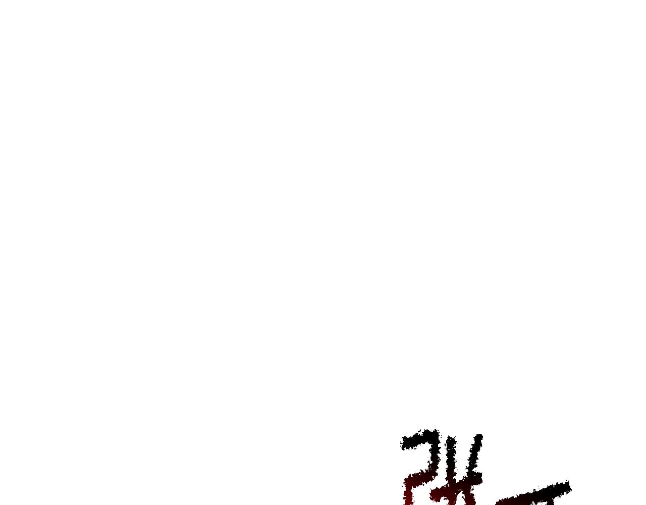 拔劍九億次 - 第238話 你終於來了(2/5) - 6