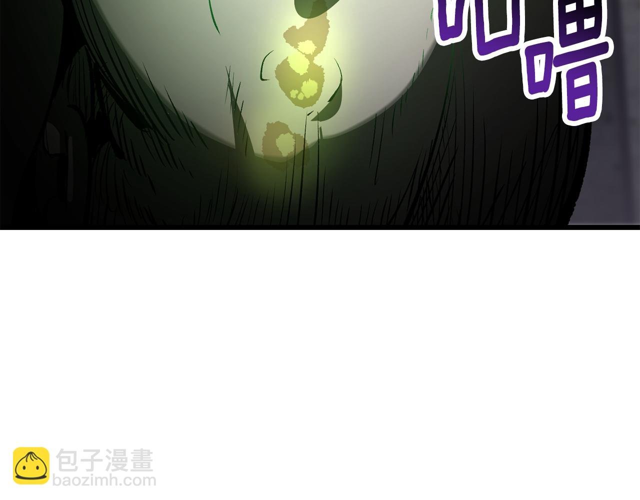 拔劍九億次 - 第238話 你終於來了(2/5) - 3