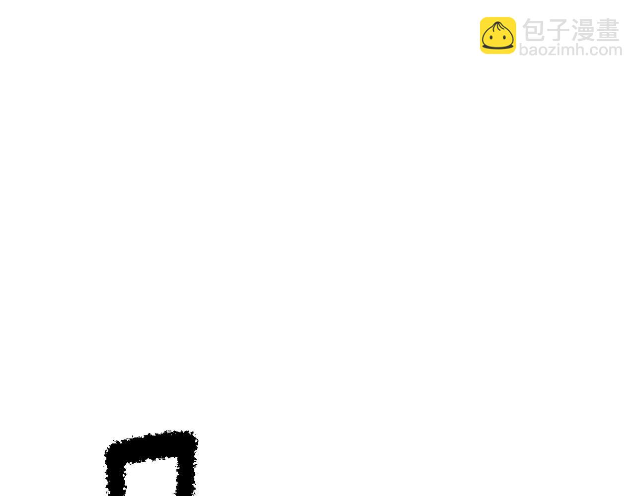 拔劍九億次 - 第238話 你終於來了(2/5) - 4