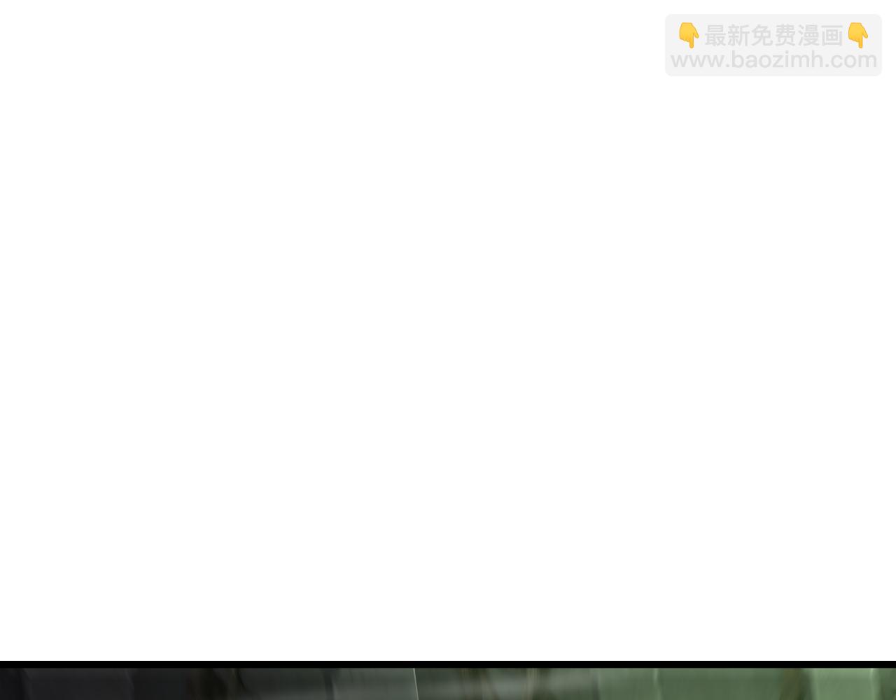 拔劍九億次 - 第238話 你終於來了(2/5) - 2