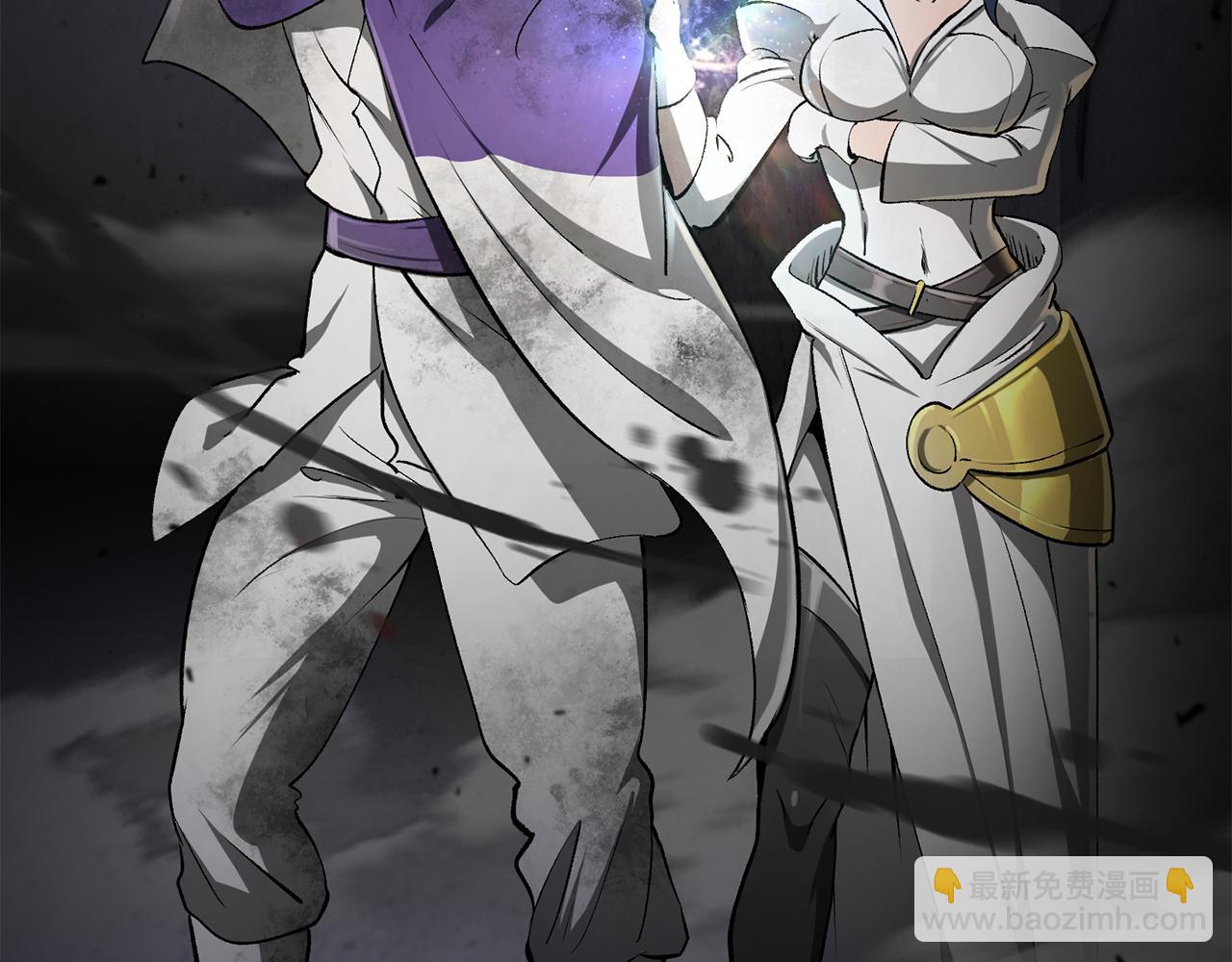 拔劍九億次 - 第240話 最後的榮耀之戰(3/5) - 2