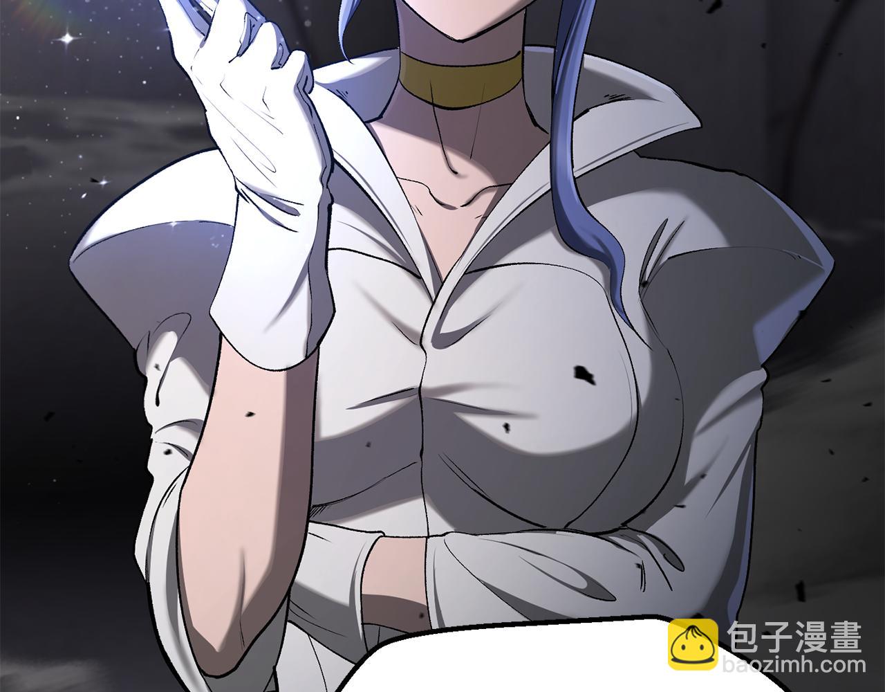 拔劍九億次 - 第240話 最後的榮耀之戰(3/5) - 7