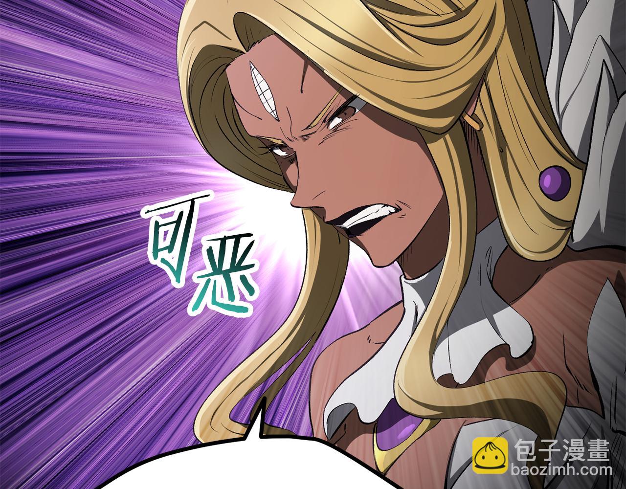 拔劍九億次 - 第240話 最後的榮耀之戰(3/5) - 2