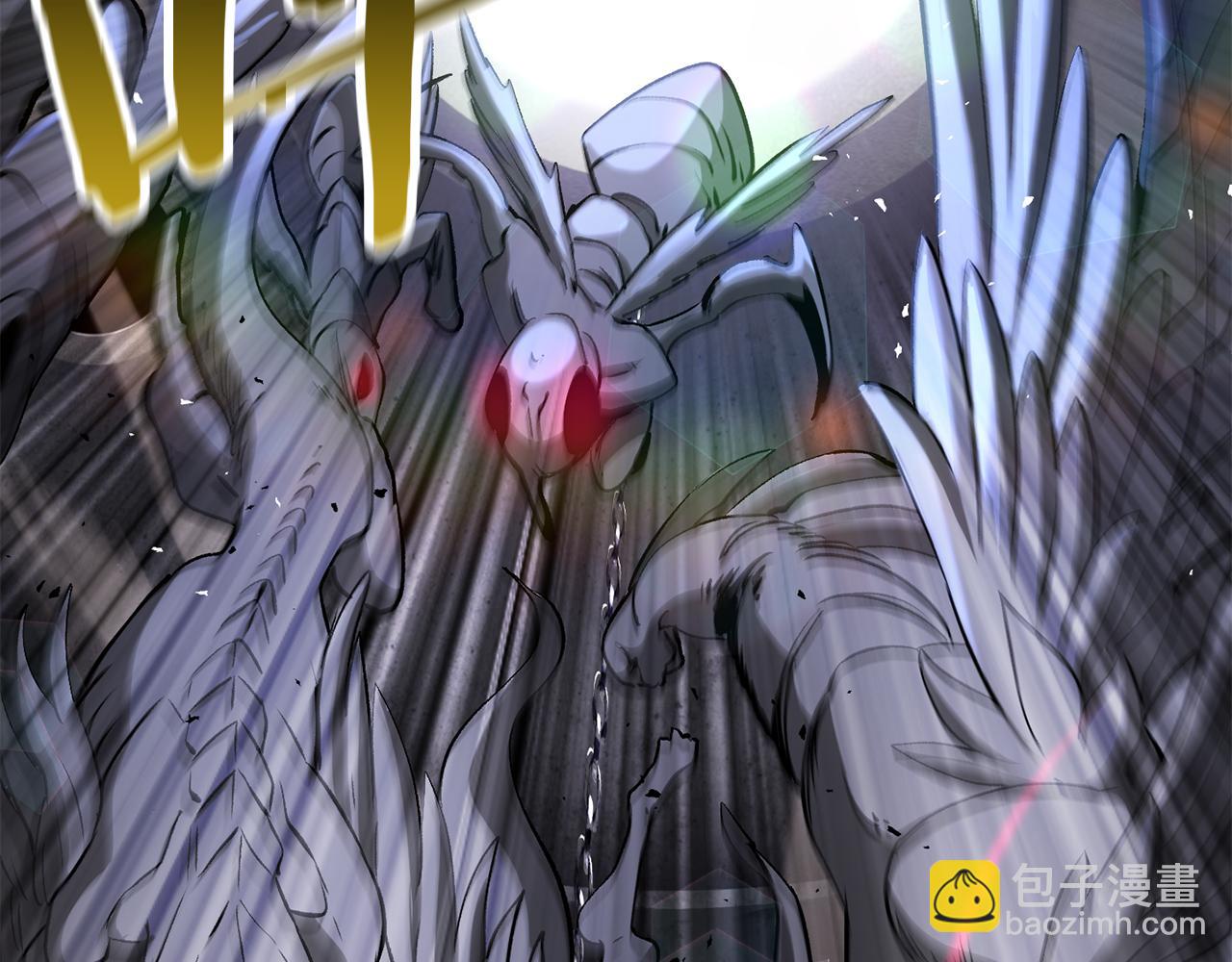 拔劍九億次 - 第240話 最後的榮耀之戰(3/5) - 6