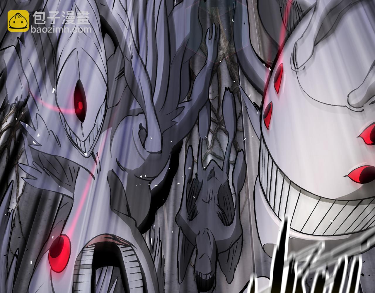 拔劍九億次 - 第240話 最後的榮耀之戰(3/5) - 7