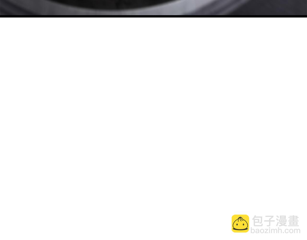 拔劍九億次 - 第240話 最後的榮耀之戰(3/5) - 5