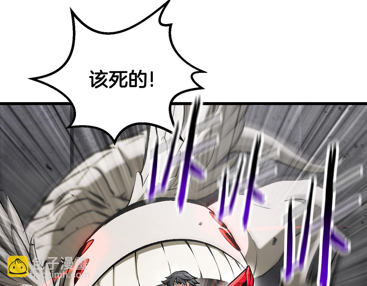 拔劍九億次 - 第240話 最後的榮耀之戰(3/5) - 6