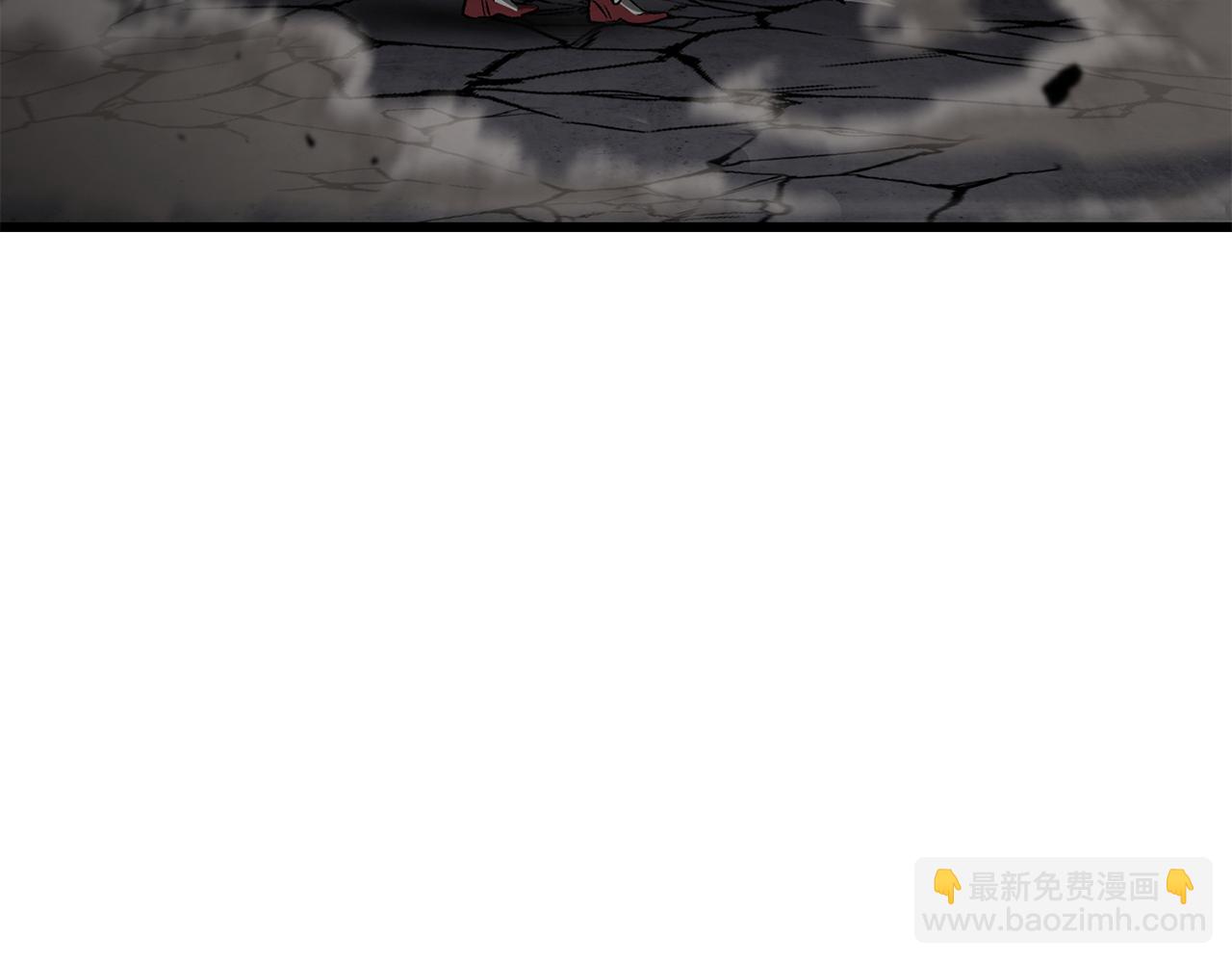 拔劍九億次 - 第240話 最後的榮耀之戰(3/5) - 3