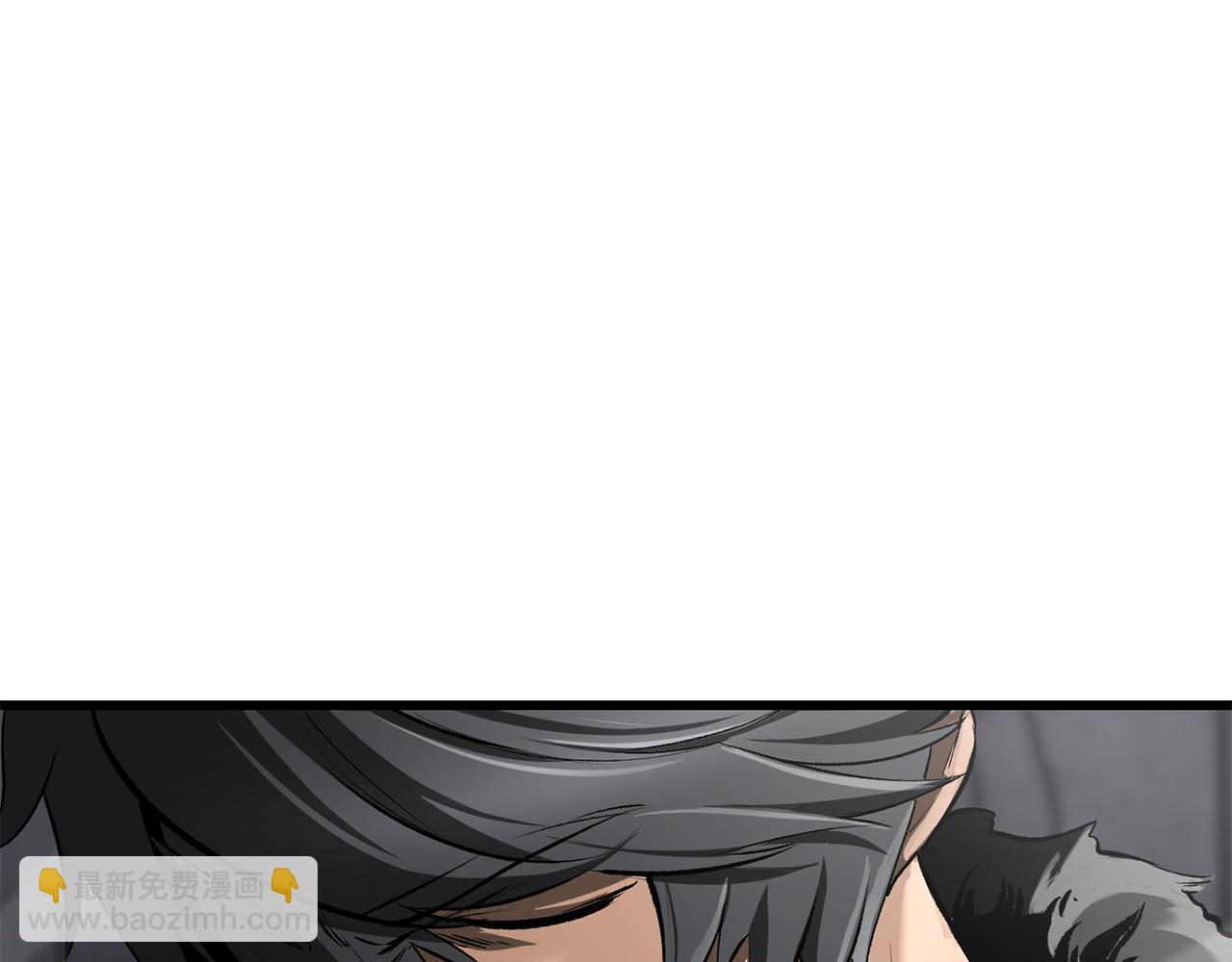 拔劍九億次 - 第240話 最後的榮耀之戰(4/5) - 4