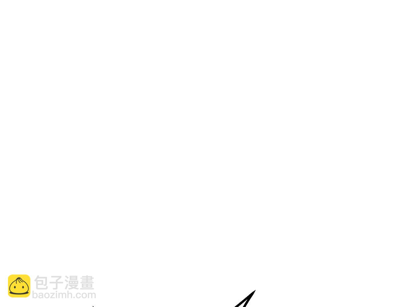 拔劍九億次 - 第240話 最後的榮耀之戰(4/5) - 6