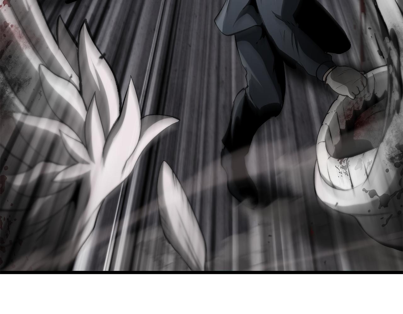 拔劍九億次 - 第240話 最後的榮耀之戰(4/5) - 1